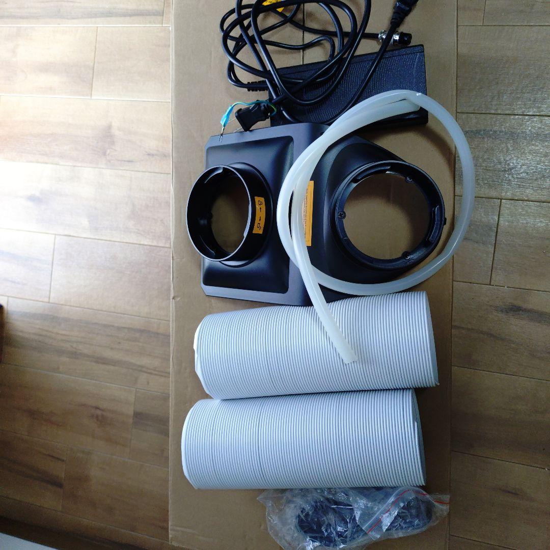 や*と様 EENOUR ポータブルエアコン　QN750