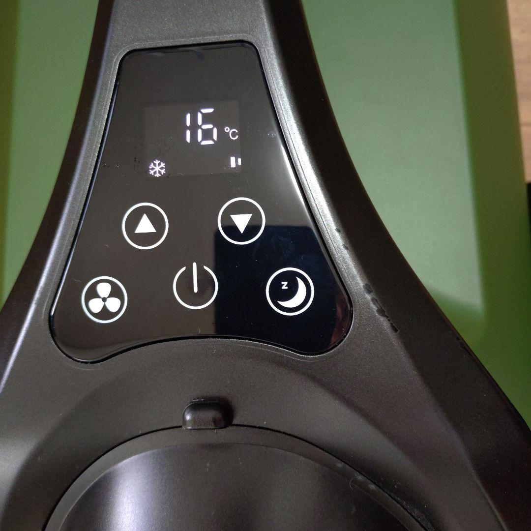 や*と様 EENOUR ポータブルエアコン　QN750