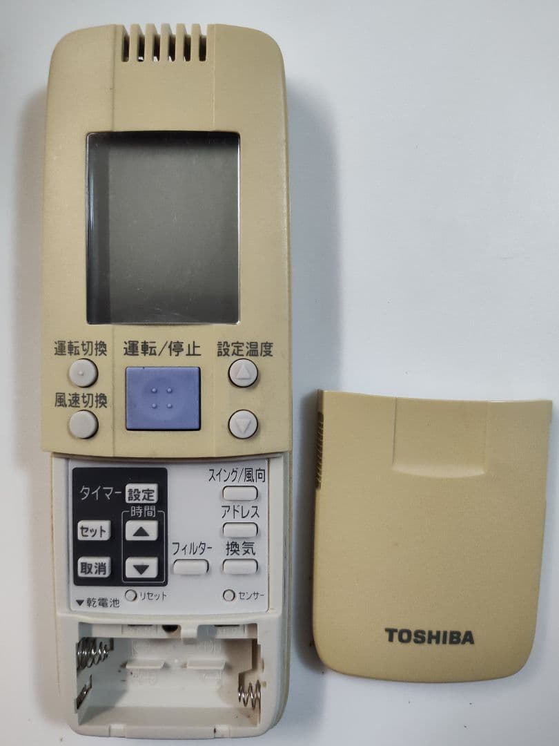 WH-G1J TOSHIBA 東芝
