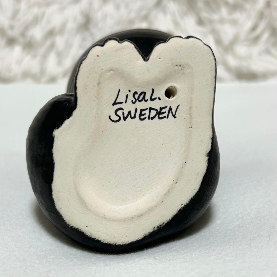 美品 リサラーソン マヤ 猫 キャット 置物 オブジェ 北欧 インテリア 陶器