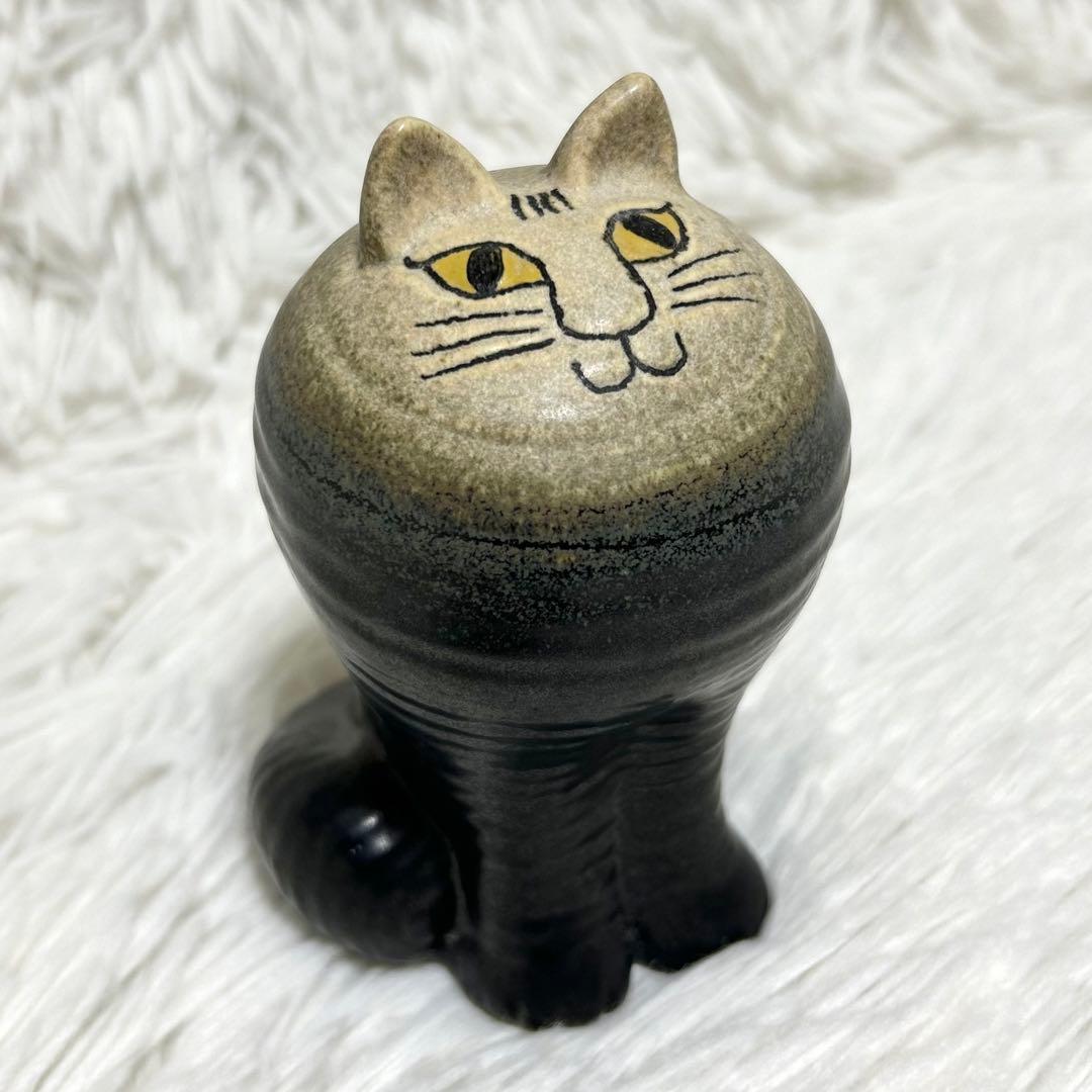 美品 リサラーソン マヤ 猫 キャット 置物 オブジェ 北欧 インテリア 陶器