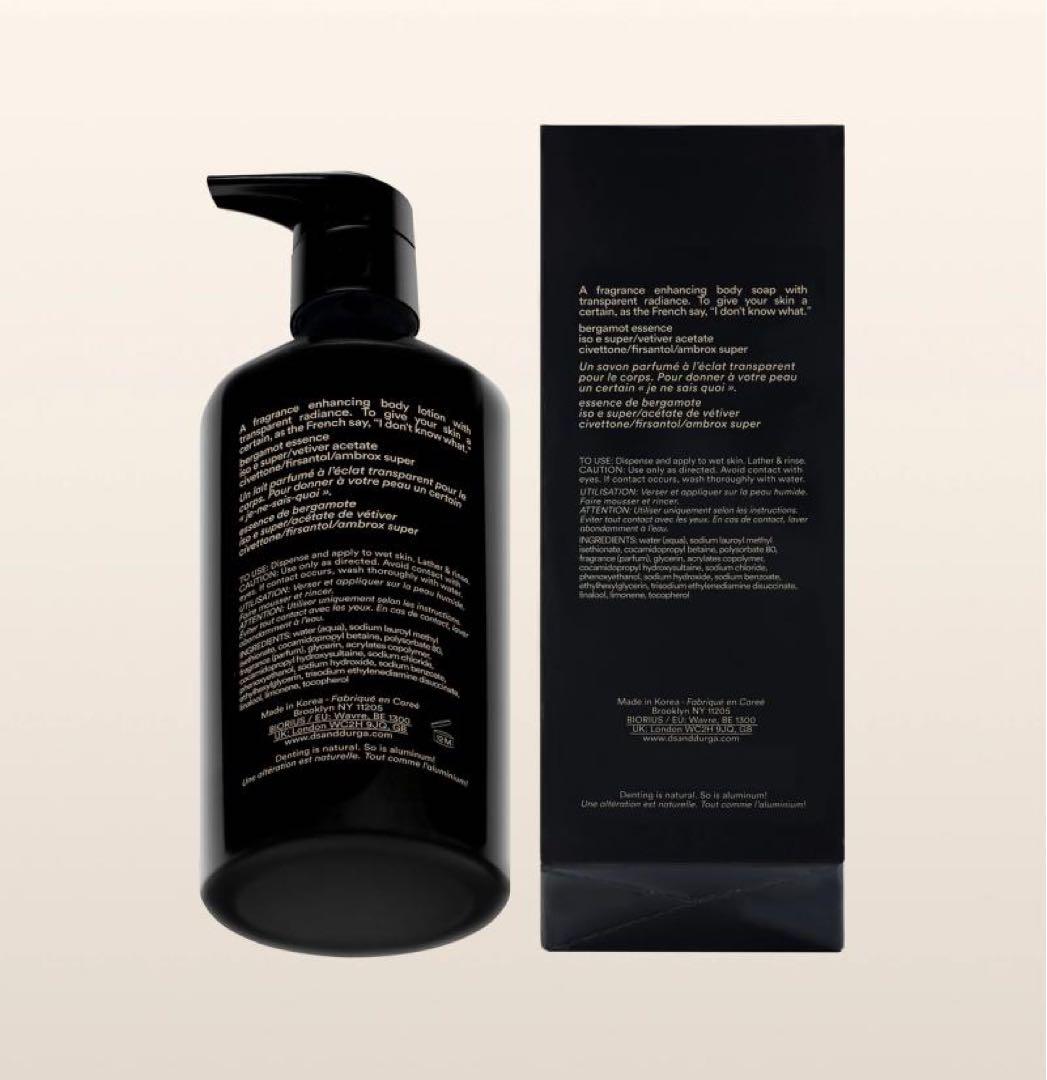 I DON'T KNOW WHAT BODY SOAP 350ml おまけ込み