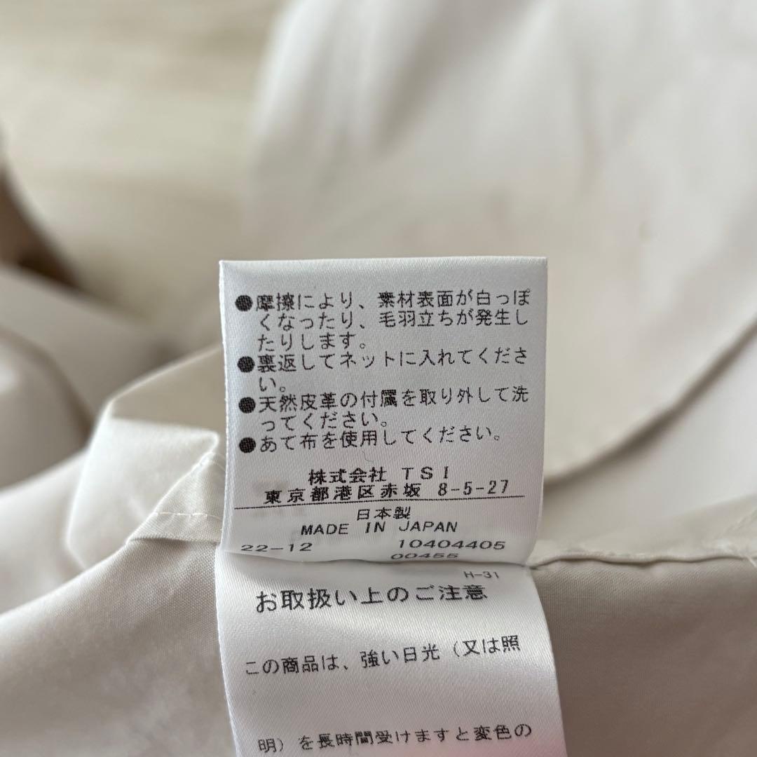 【極美品】マーガレットハウエル 23SS ステンカラーコート オフホワイト Ⅱ