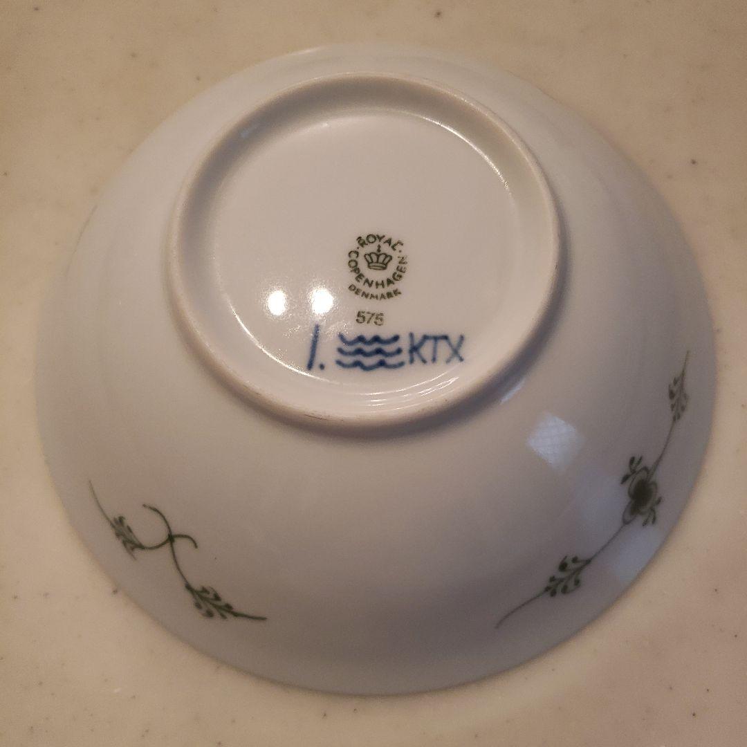 ロイヤルコペンハーゲン ボール