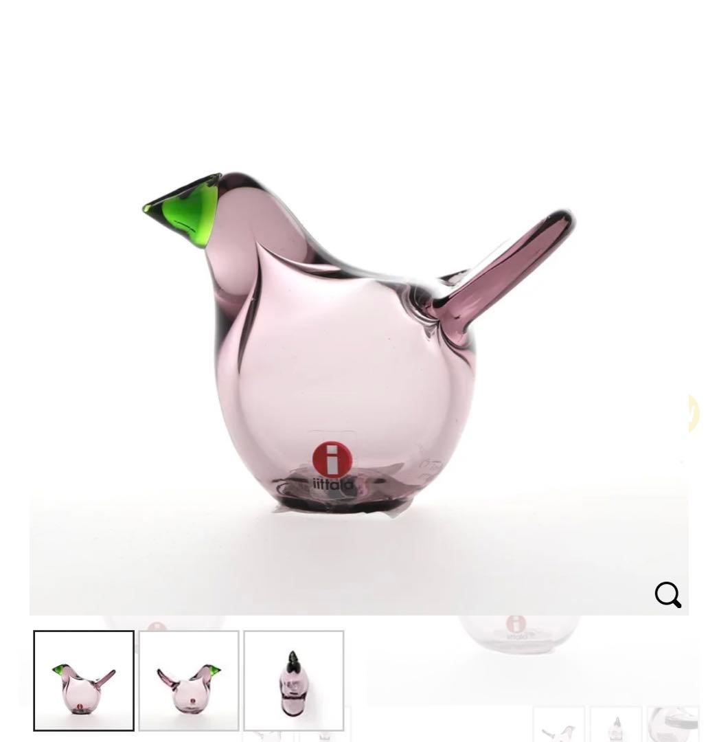  シエッポ　カルーナ×グリーン