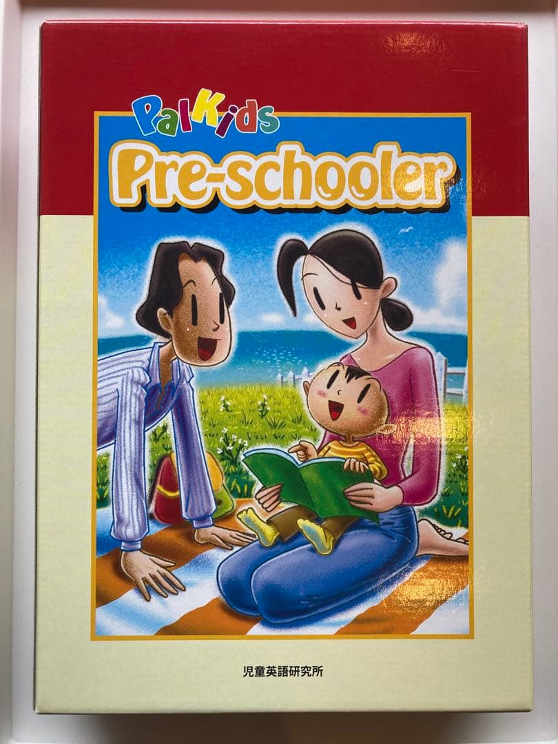 Palkids Pre-schooler CD-ROM & DVDセット