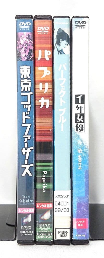 今敏 監督作品【DVD】4作品 セット
