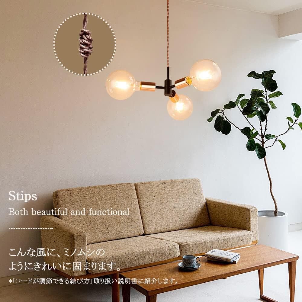 吊下げ灯 3灯式ペンダントライト レトロ 滲む凛々しさ ソケット