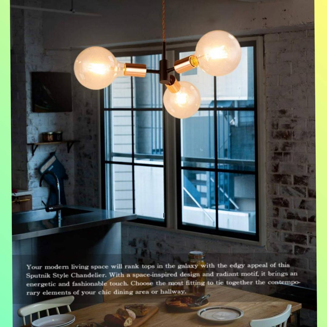 吊下げ灯 3灯式ペンダントライト レトロ 滲む凛々しさ ソケット