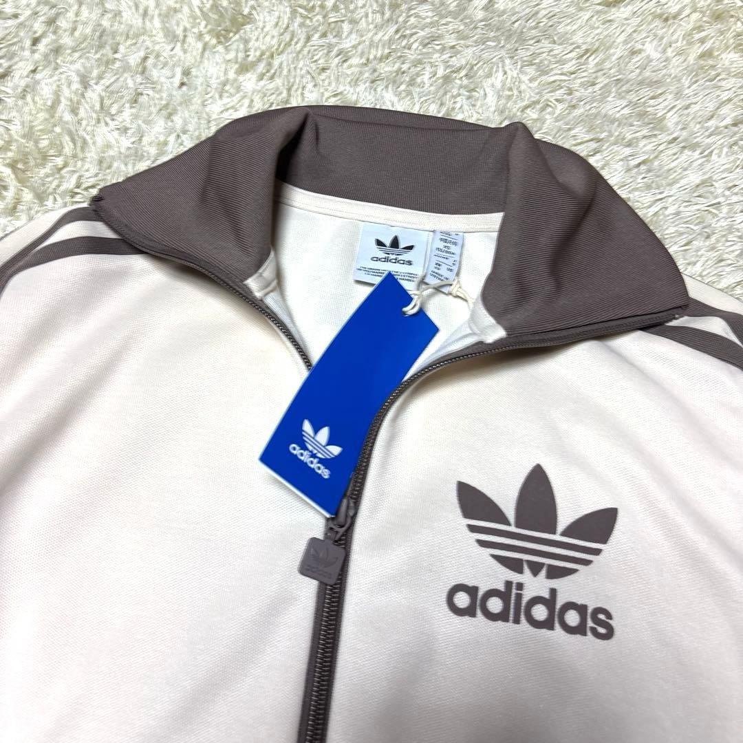 新品未使用 adidas アディダス トラックジャケット トレフォイル ベージュ