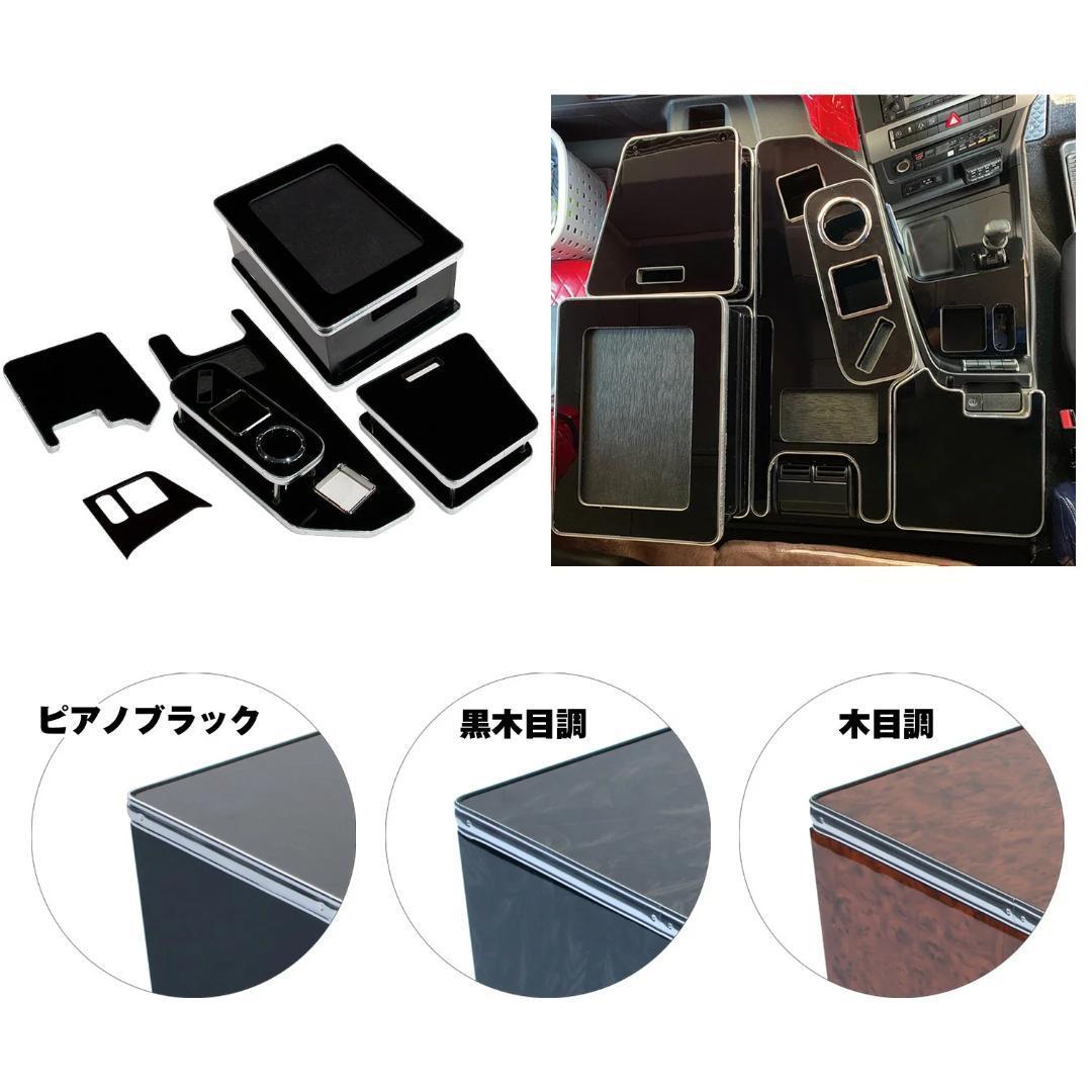 しんちゃん　センターテーブル　17スーパーグレート　ブラウン