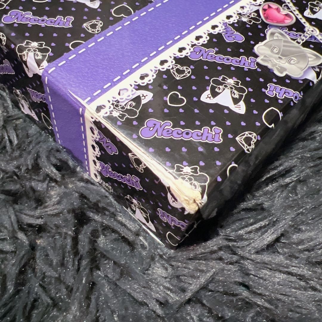 プリティーリズム トランク ストーン 高峰みおん