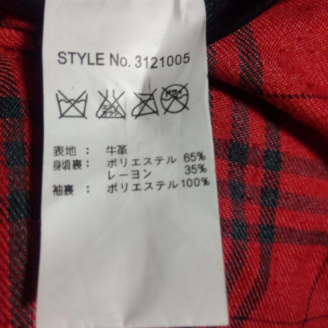 ショット schott classic truker jacket S