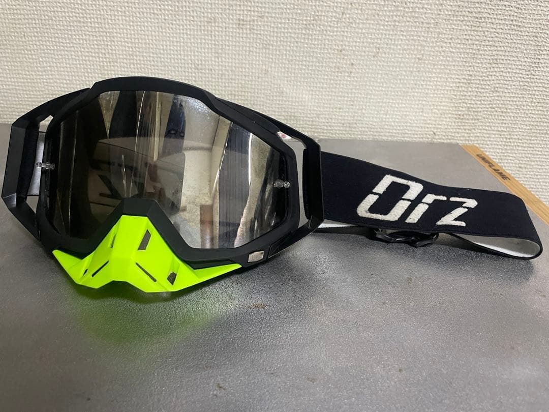 ZEALOT(ジーロット) マッドジャンパー2 オフロード用ヘルメット