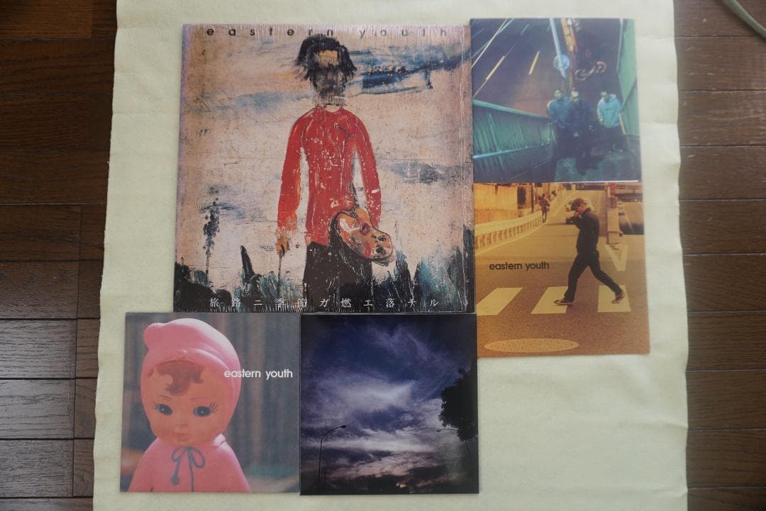 塩*。様 イースタンユース/eastern youth レコード(アナログ盤)