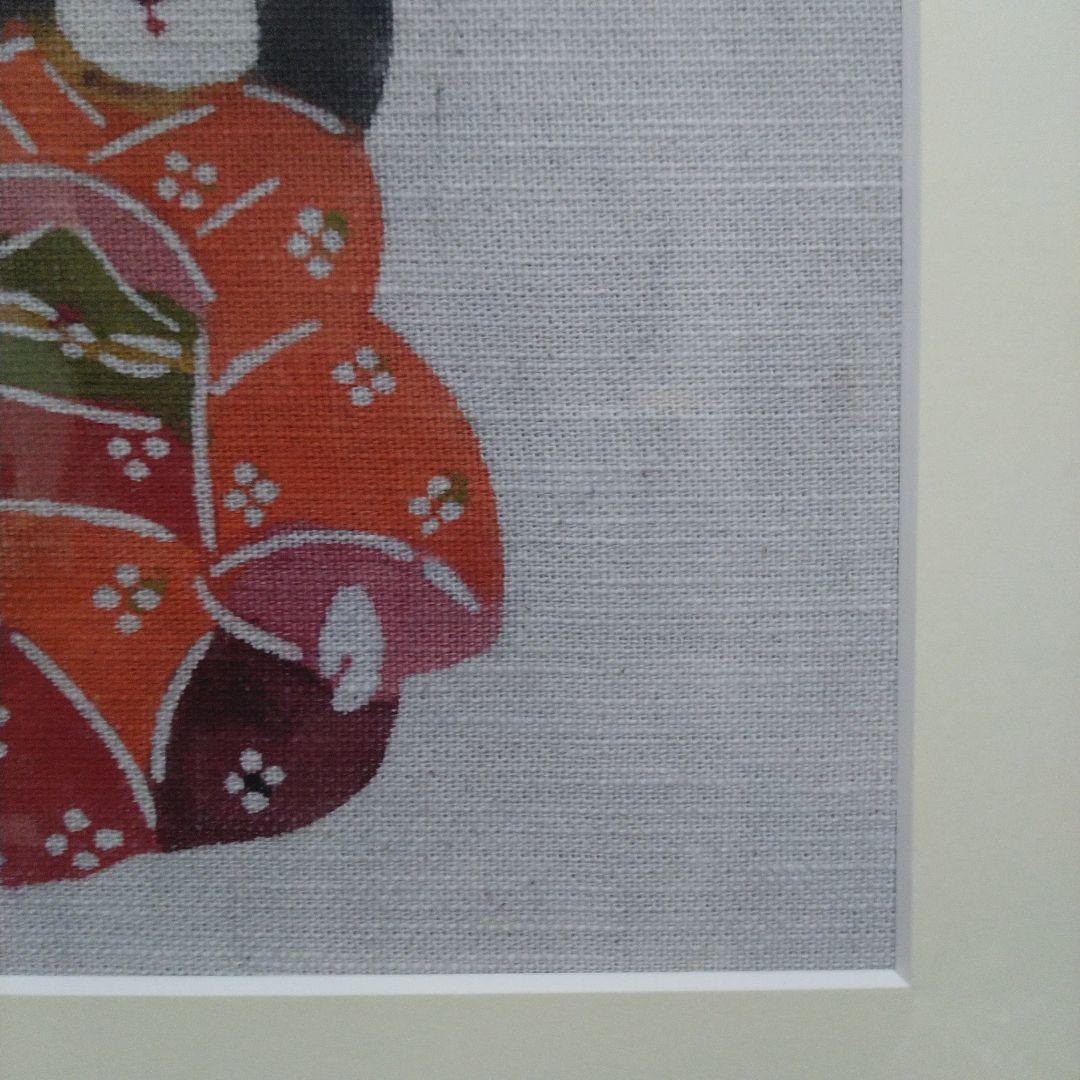 染色家・柚木沙弥郎　型染　「花と人形」　岩手・光原社