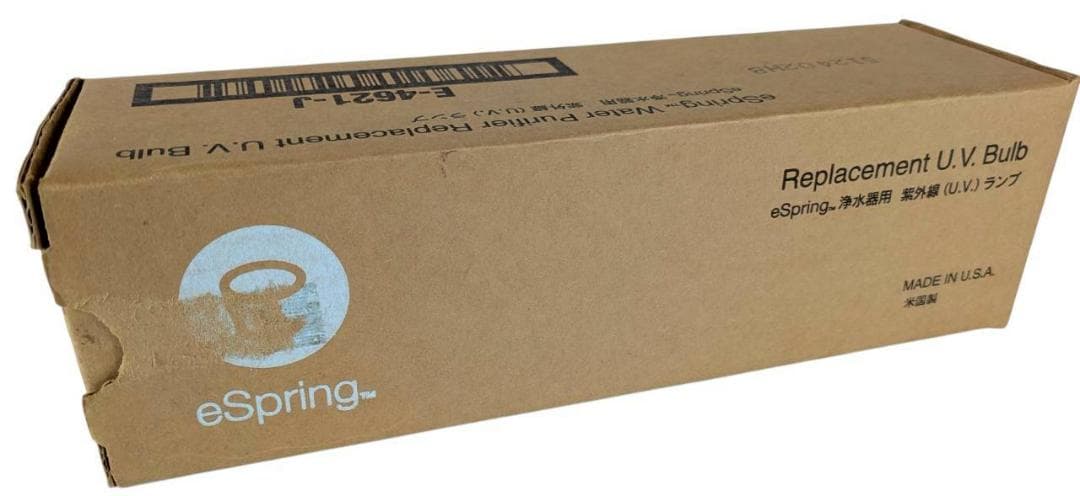 アムウェイ Amway eSpring浄水器用 紫外線ランプ E4621J