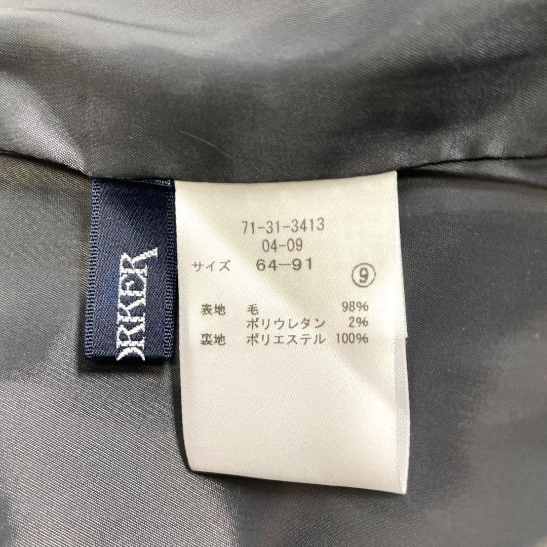 NEW YORKER ニューヨーカー　ストライプ柄　ウール地　上下セットアップ