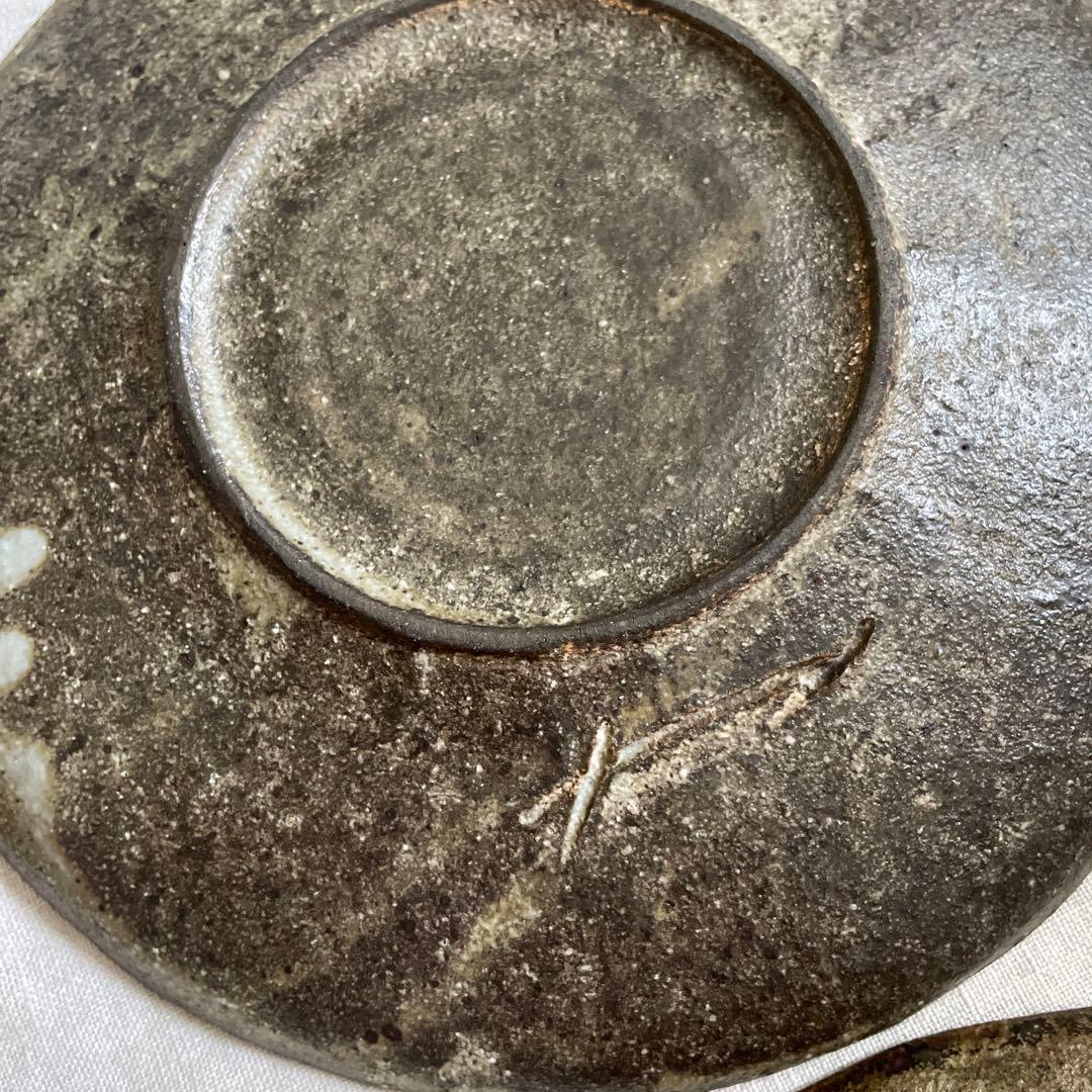 村上躍　白灰化粧器