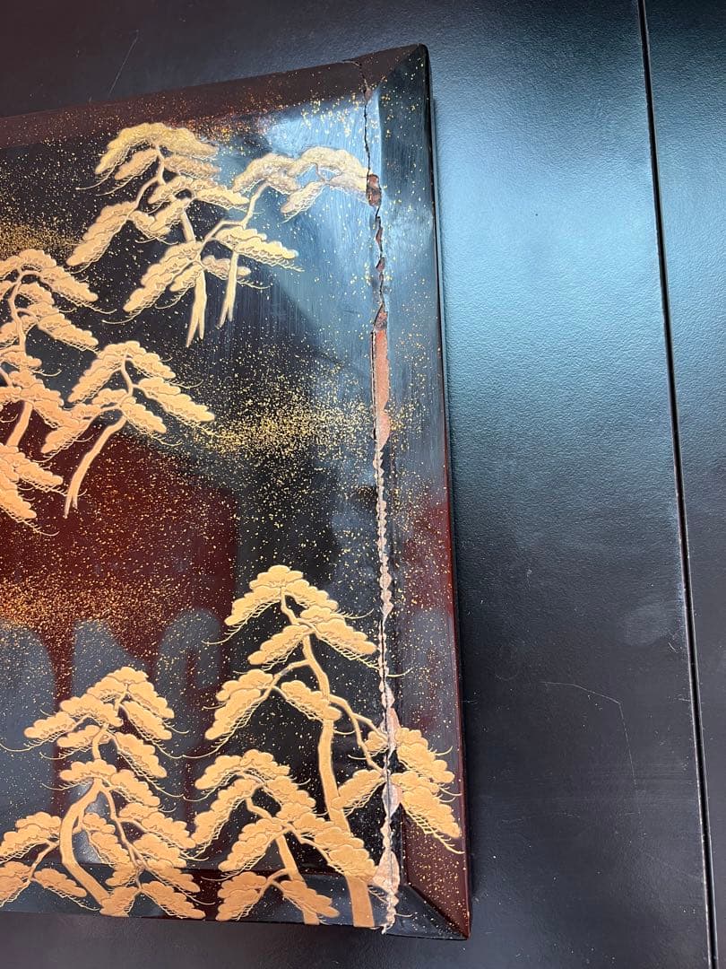 783 黒漆塗り沈金重箱　金蒔絵　松　3重　高級