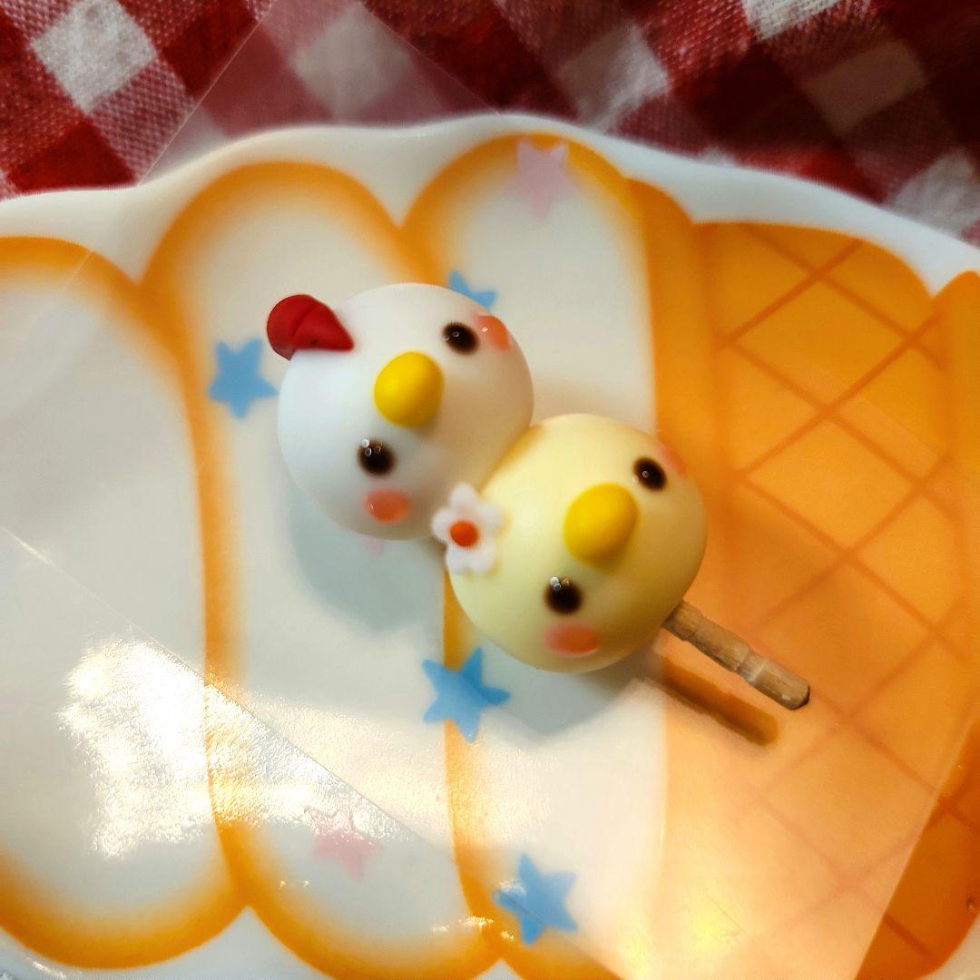 『ワン』ニワトリ&ひよこ♡お団子