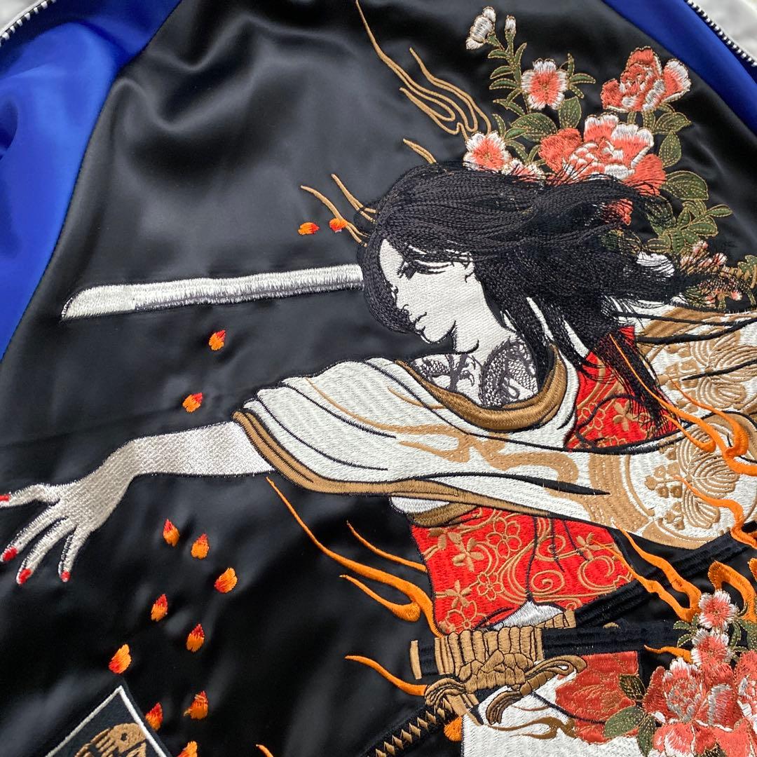 ○抜刀娘 スカジャン リバーシブル2way 超豪華刺繍 和柄　サイズXL