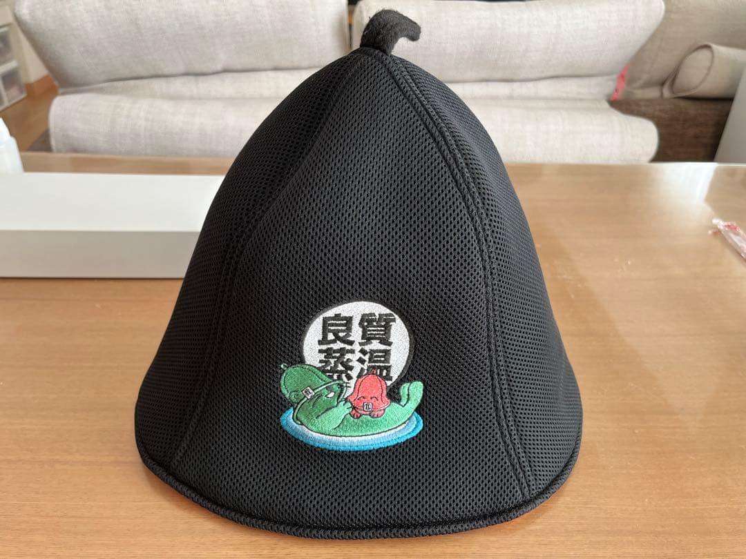 ベストサウナハット　草加健康センター (※11月25昼まで限定価格)