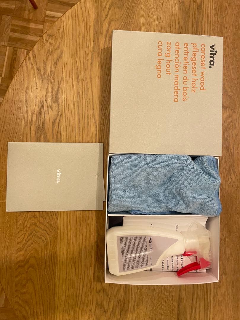 vitra ゲリドン ナチュラル オーク オイル仕上げ 90×74mm