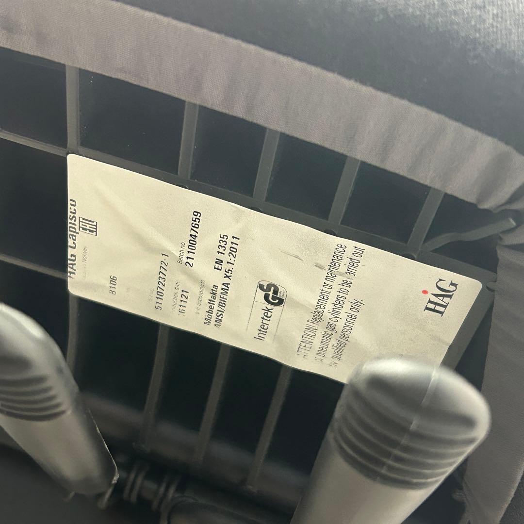 【B】オフィスチェア HAG Capisco ホーグ カピスコ 布張 　ブラック