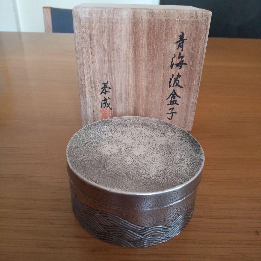錫製菓子器 青海波盆子 渡邊恭成作 錫器 清課堂 茶入