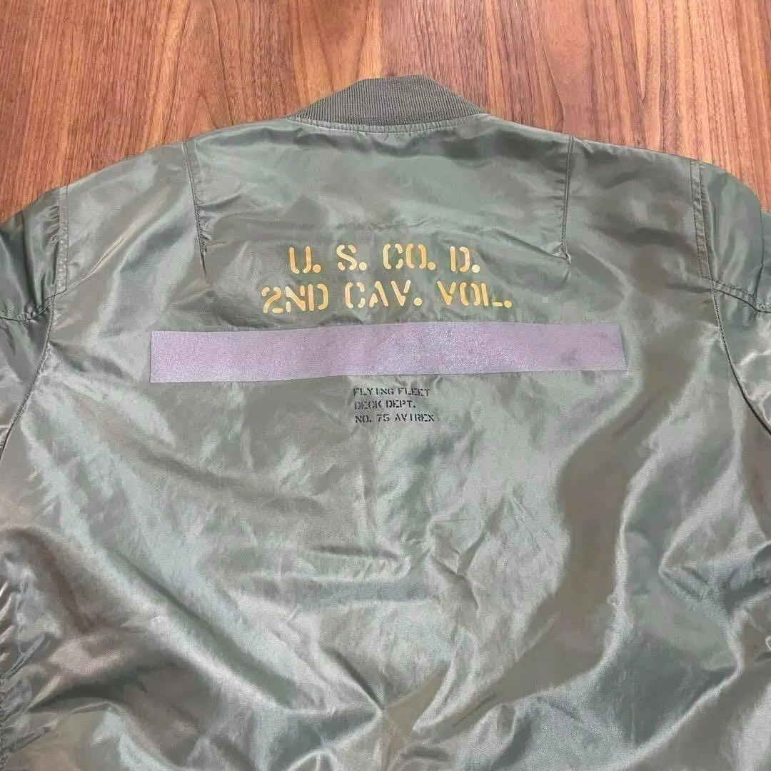 AVIREXアヴィレックスフライトジャケットXLマルチポケットステンシルMA-1