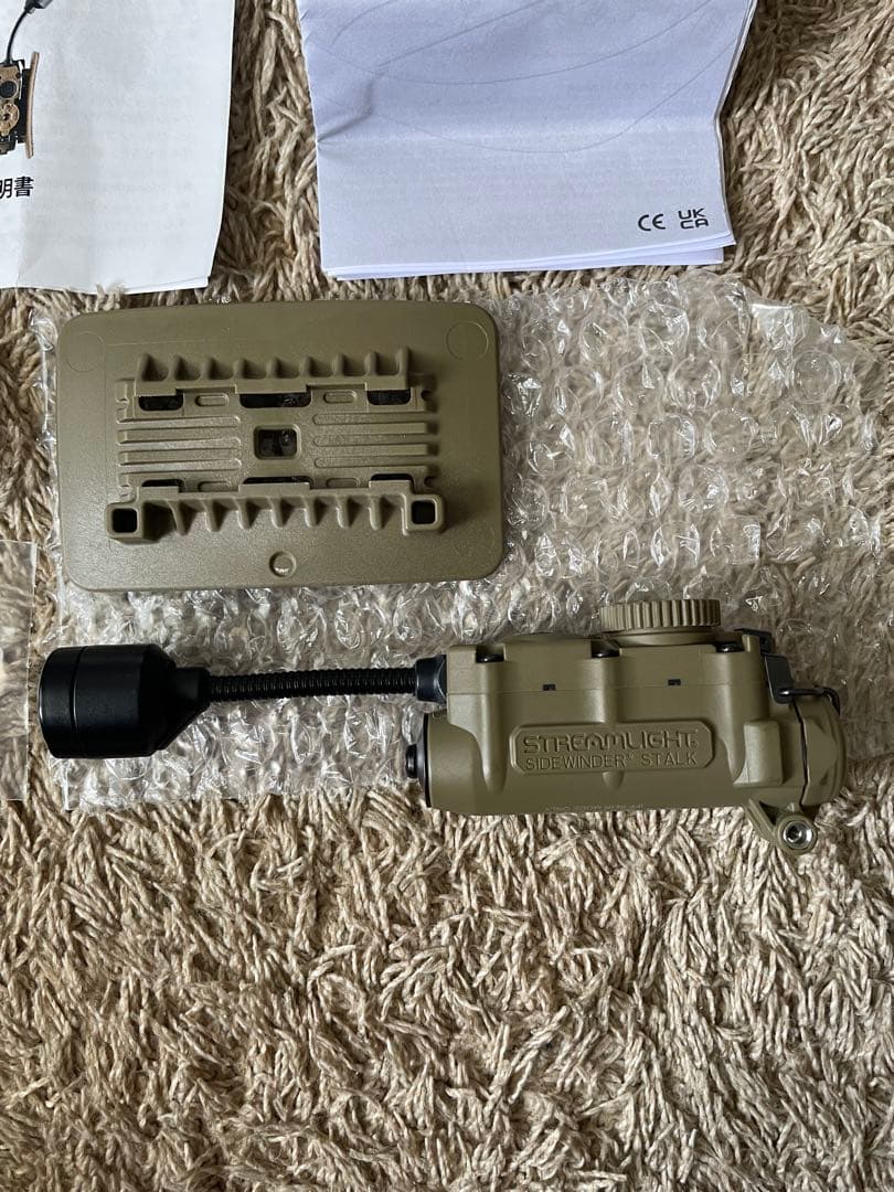 Streamlight Sidewinder Stalk ミリタリー　ライト