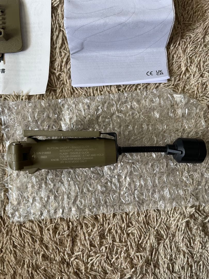 Streamlight Sidewinder Stalk ミリタリー　ライト