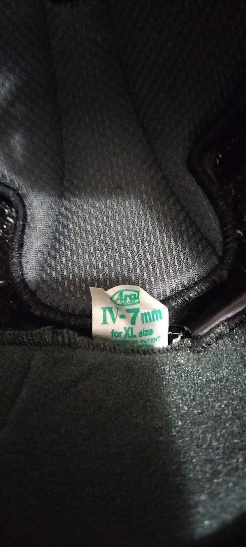 限定 アライ QUANTUM-J Arai フルフェイスヘルメット 61-62