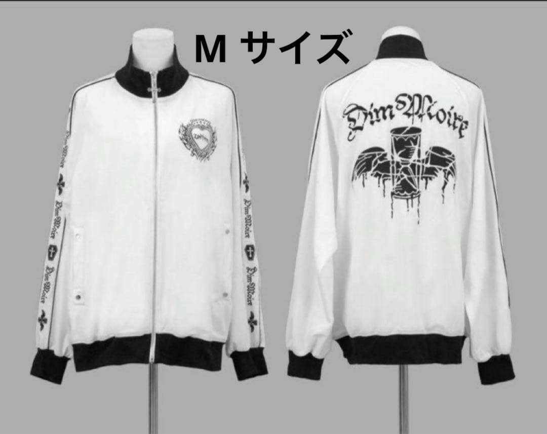 dimmoire ディムモアール ベロア ジャージ ホワイト mサイズ