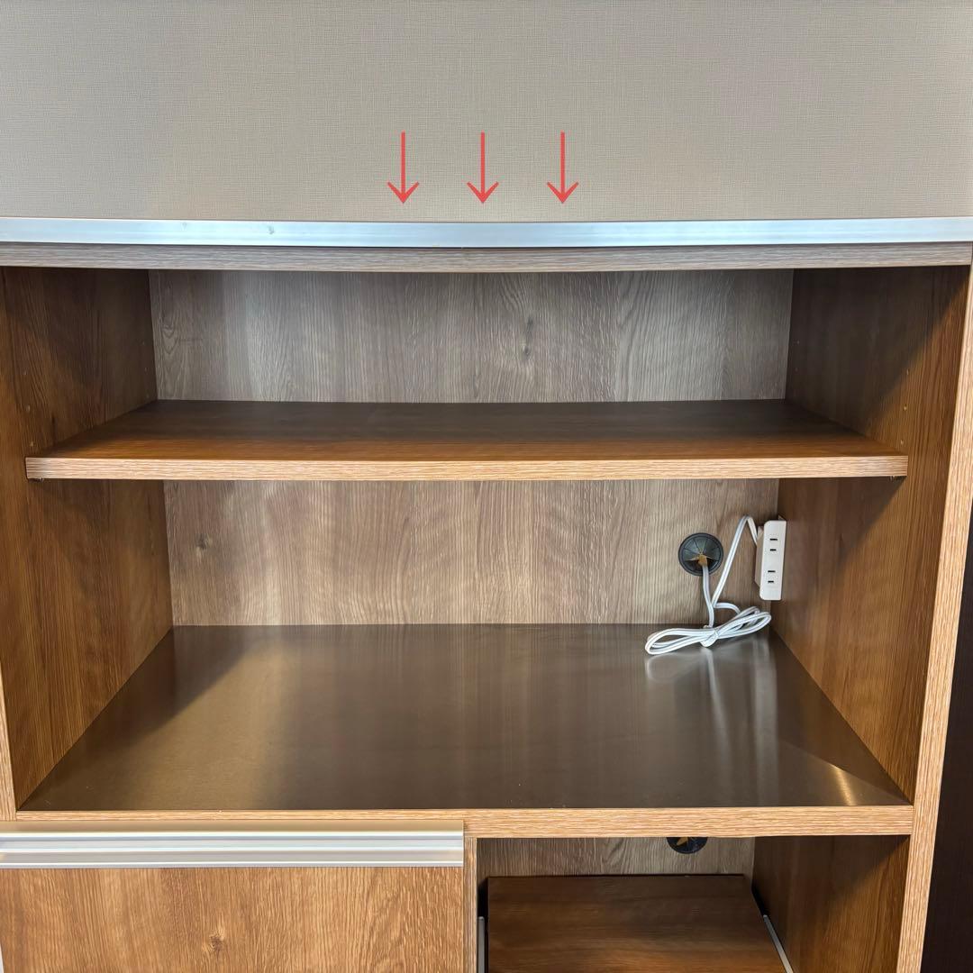 dinos キッチン収納棚 キッチンカウンター キッチンボード 幅80cm