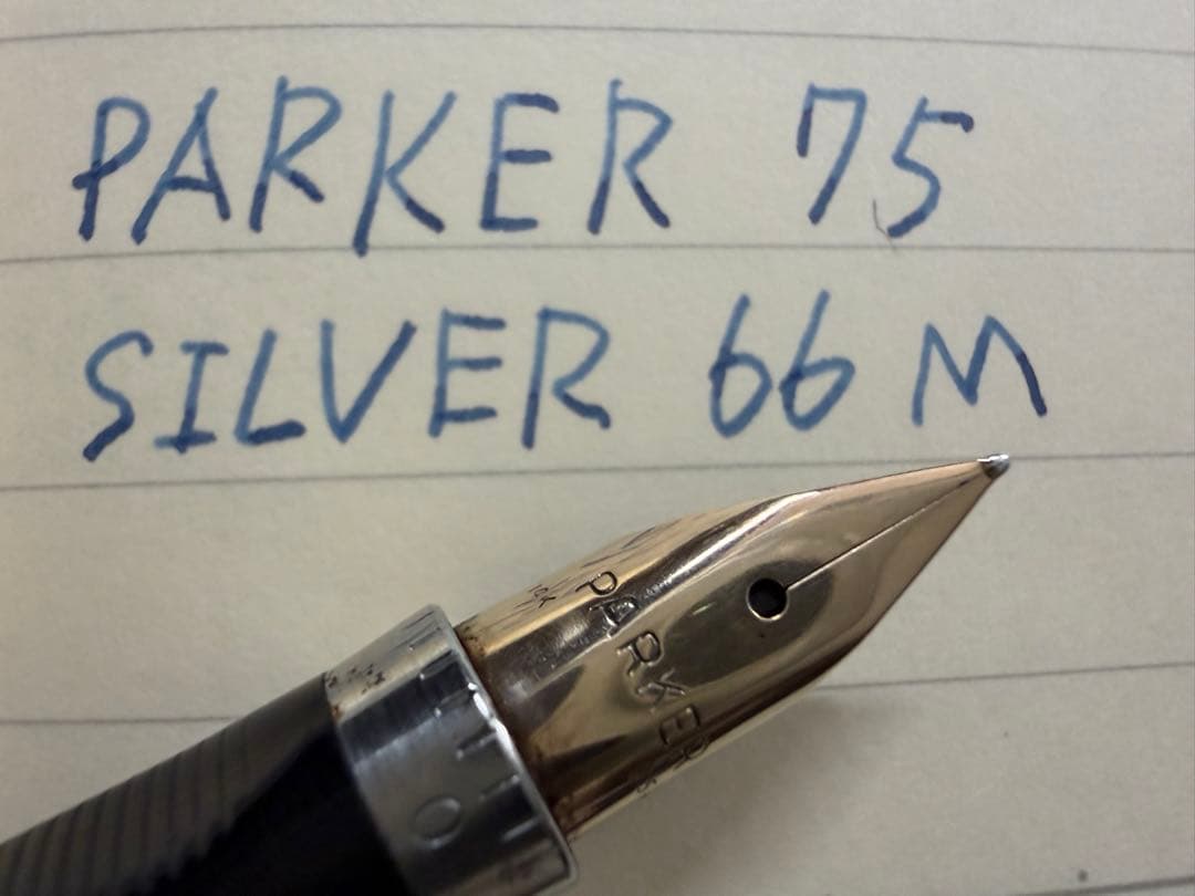 未使用に近い 初期型 パーカー 75 シズレ 66 M フラットトップ 万年筆