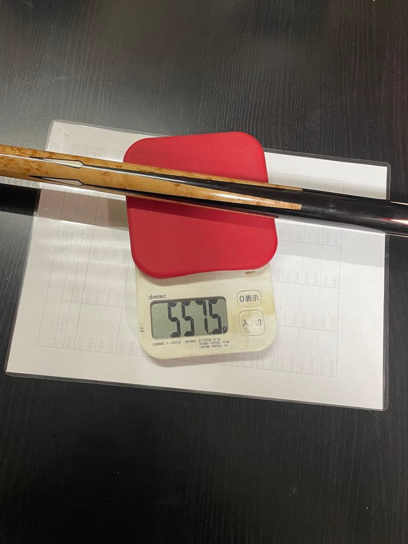 ショーンリミテッド