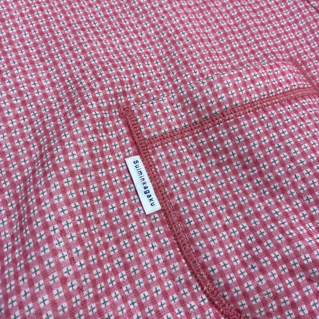 新品！睡眠科学　高級あったか素材 パジャマ Ｍサイズ ワコール　ハイネック