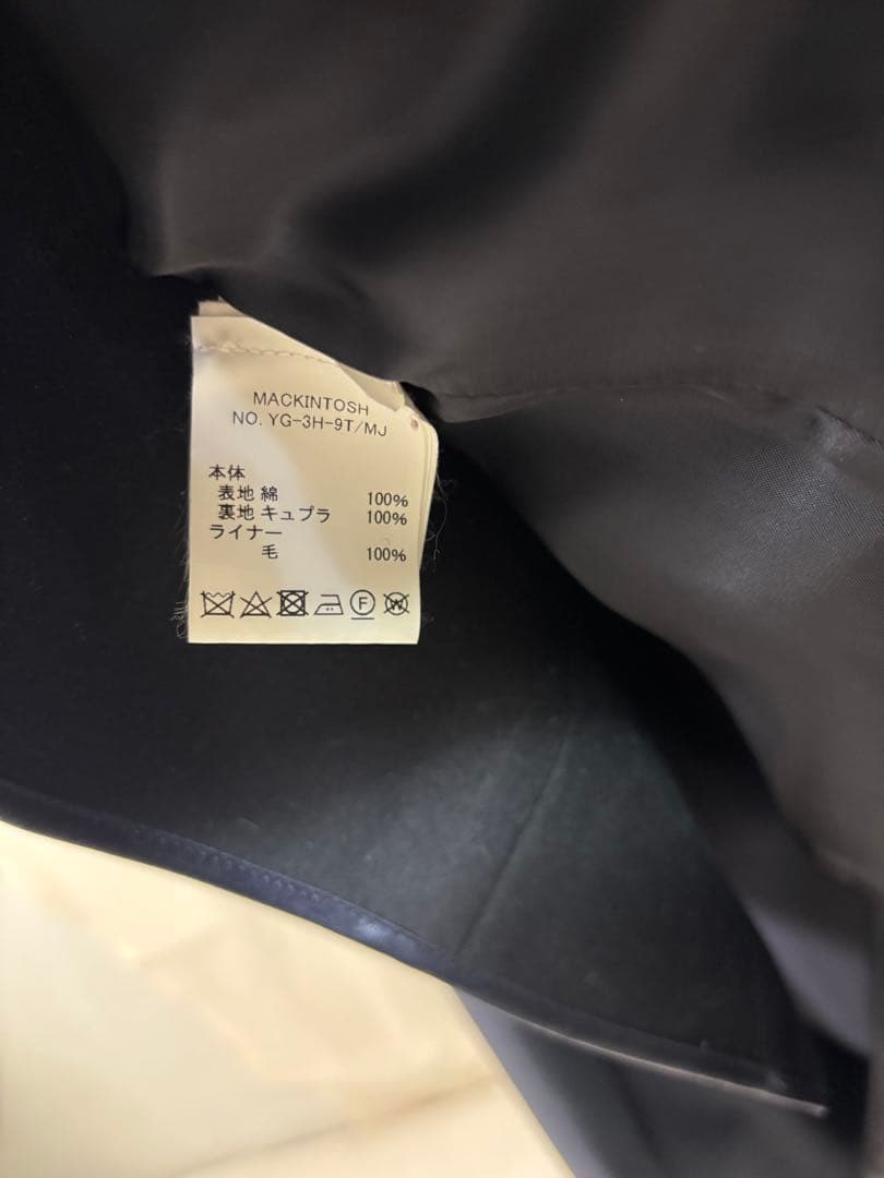 英国製マッキントッシュ　トレンチコート　ネイビー38