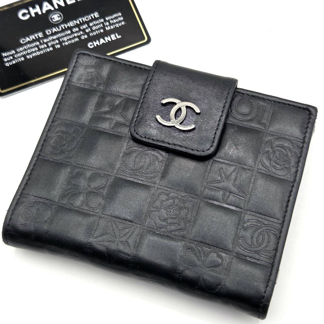 CHANEL アイコンライン 二つ折り財布 ココマーク カメリア バイカラー