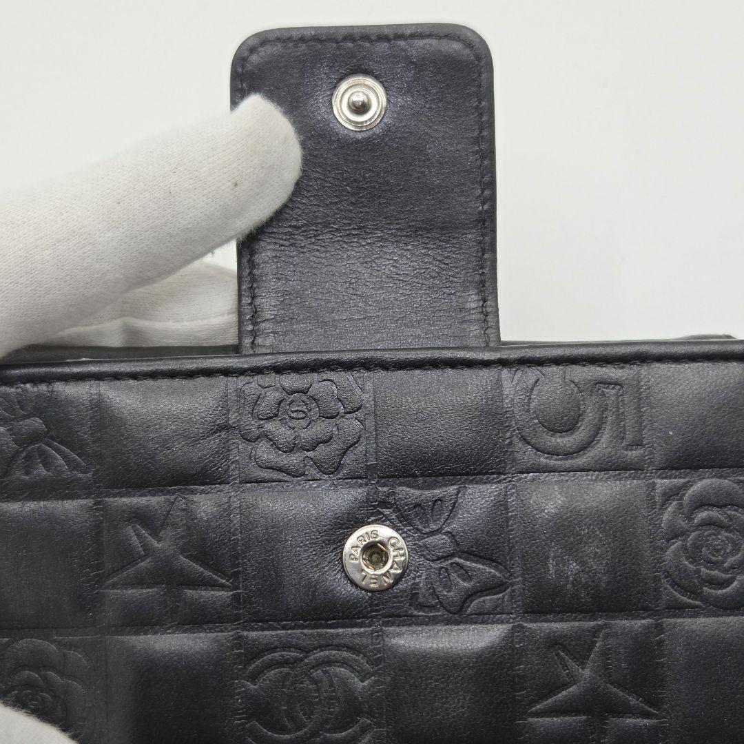CHANEL アイコンライン 二つ折り財布 ココマーク カメリア バイカラー