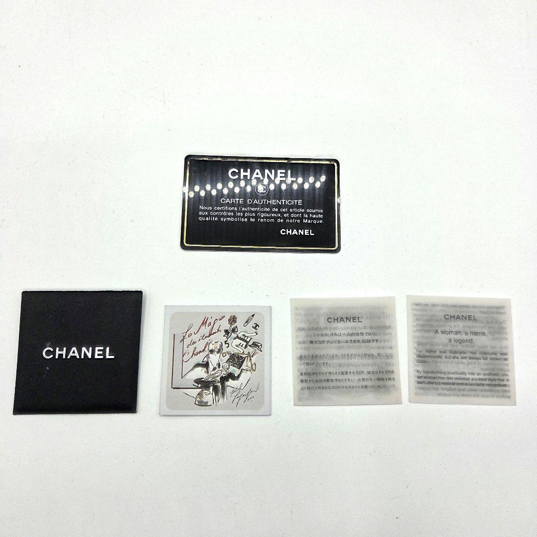 CHANEL アイコンライン 二つ折り財布 ココマーク カメリア バイカラー