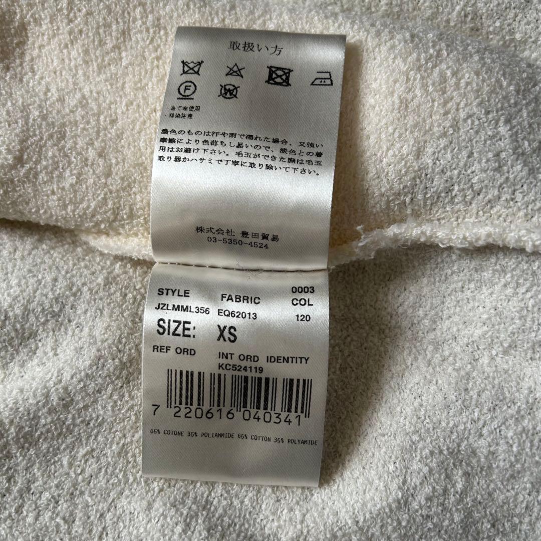 LARDINI コットンニット　ブークレ　シャツカーディガン XS アイボリー