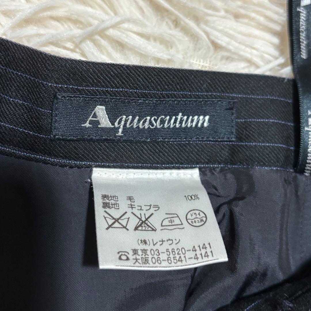 美品 アクアスキュータム レディース スーツ セットアップ ワイドパンツ 15号