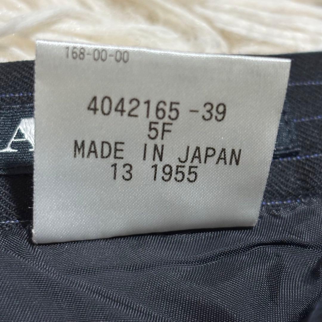 美品 アクアスキュータム レディース スーツ セットアップ ワイドパンツ 15号