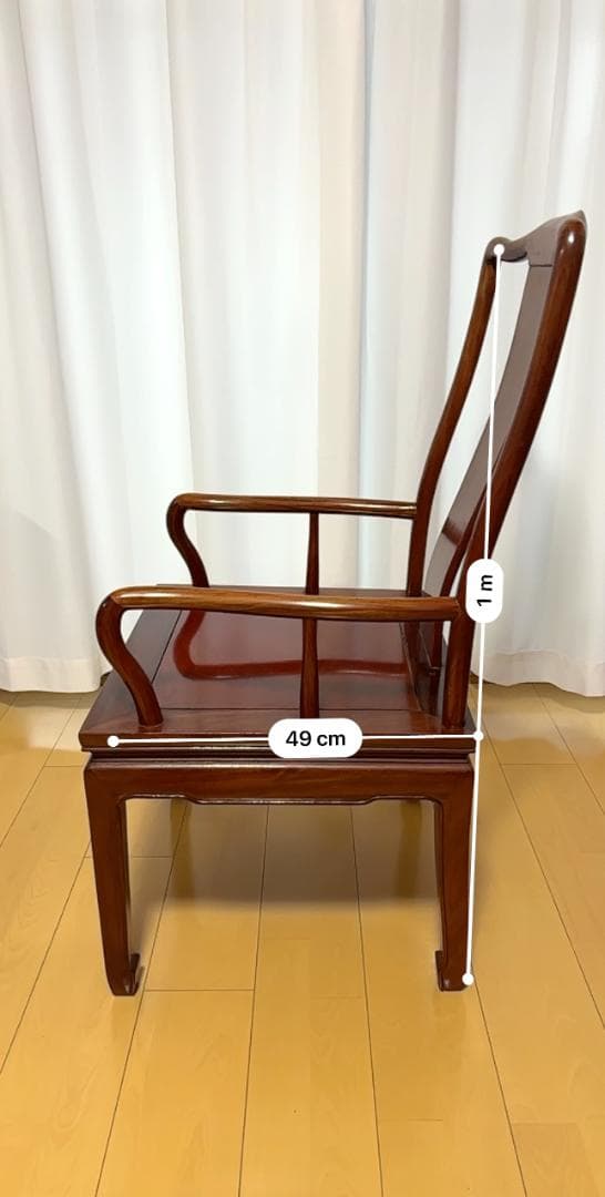 唐木家具　花梨　クラシックスタイル 木製椅子 ダークブラウン　③