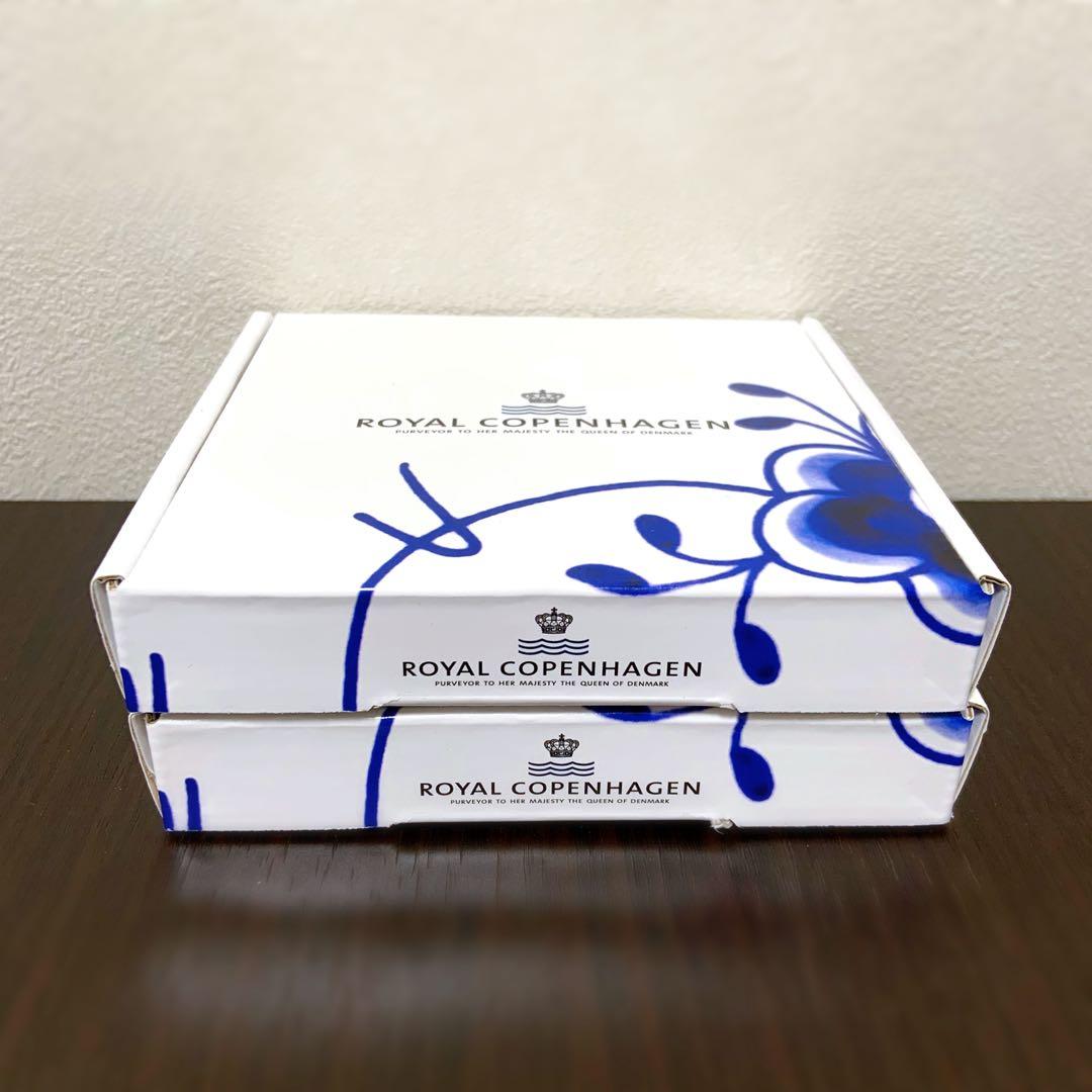 【新品未使用】ロイヤルコペンハーゲン　メガスモールスクエアディッシュ　2枚セット