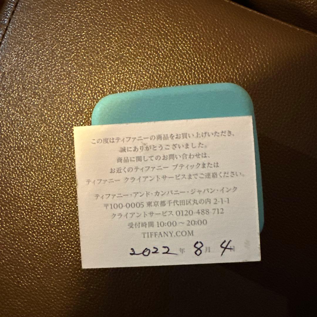 Tiffany & Co. Tワンリング　日本サイズ9号