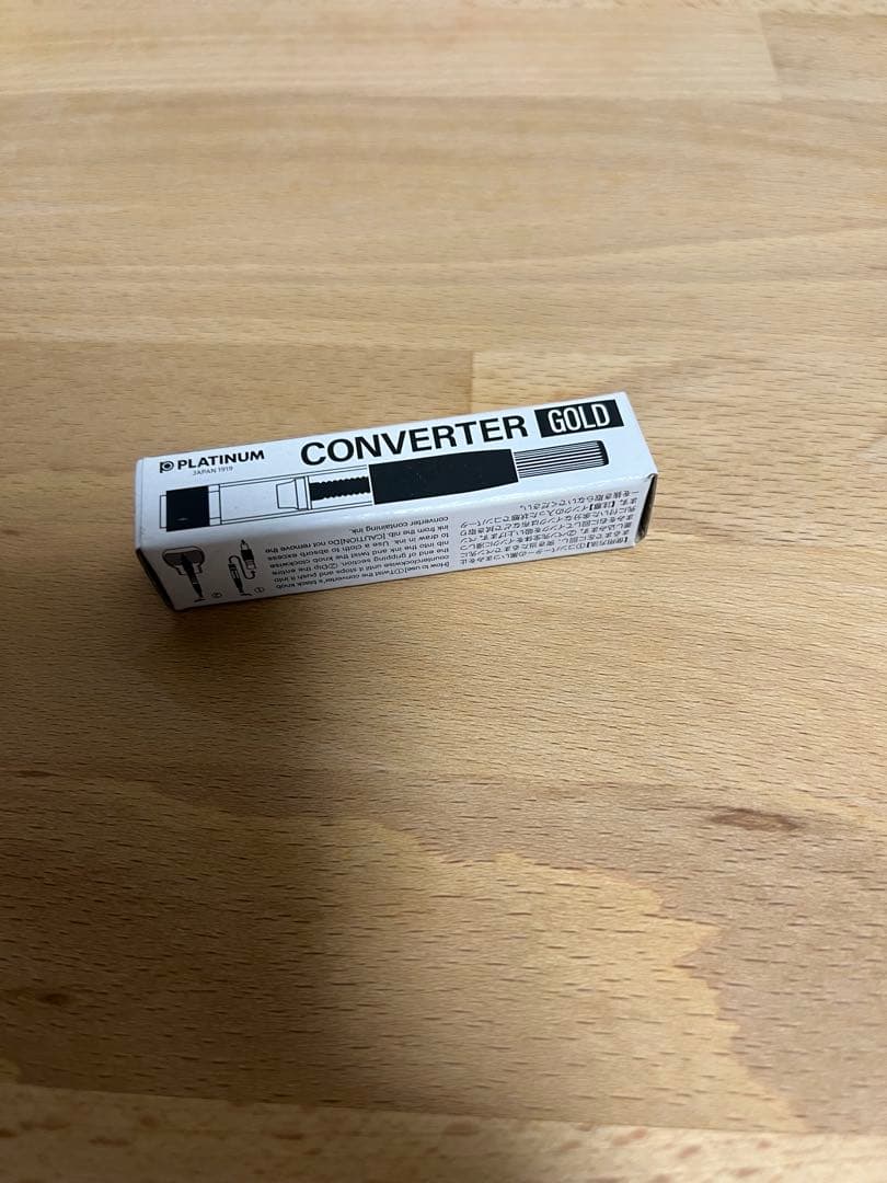 ◎今週だけ限定◎中屋万年筆 黒溜